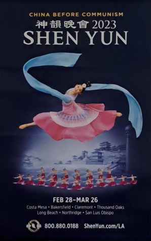 This poster displays graceful dancers from the Shen Yun program.